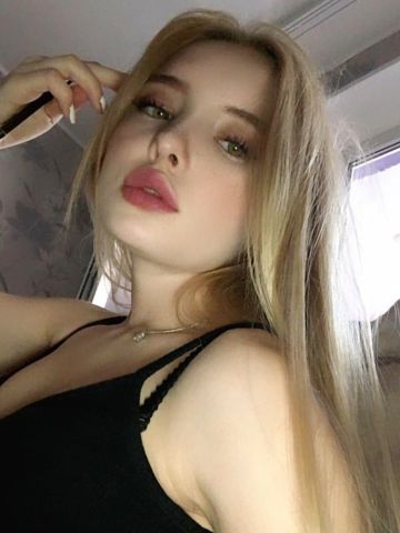 Леночка